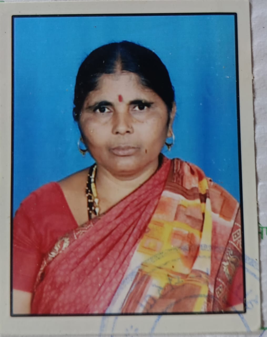 कर्मचारी